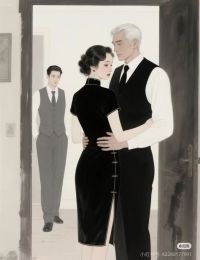 Dòng tộc ác quỷ