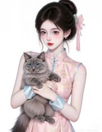 CÔ BẠN THÂN THẢO MAI